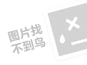 有四五万本钱，你知道做什么生意最合适吗？最经济、最有效的创业方法来啦！（创业项目答疑）